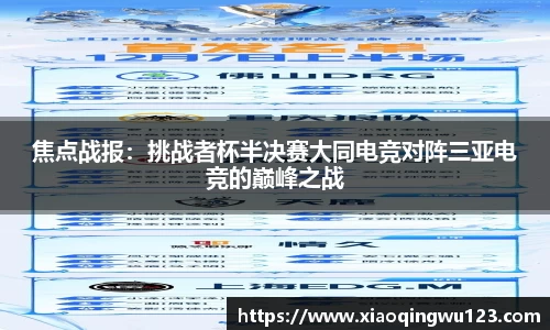 MK体育在线官网