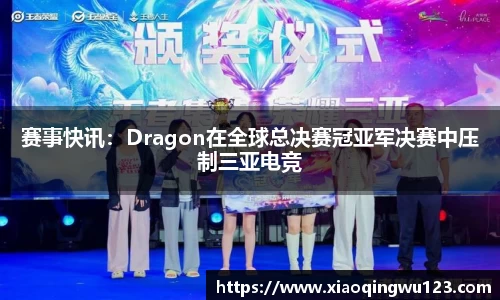 MKSPORTS体育