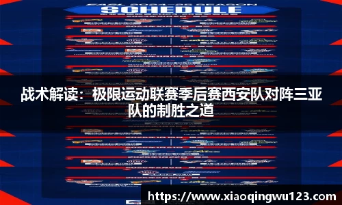 MK体育官方网站