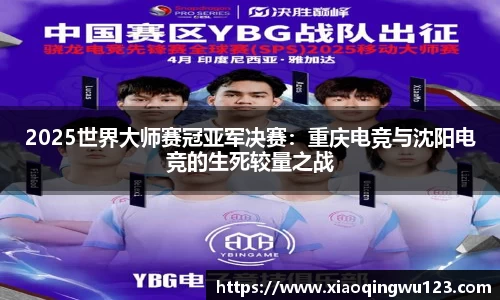 MK体育在线官网