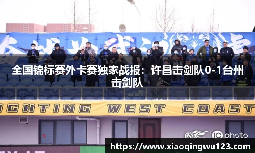 MK体育官方网站