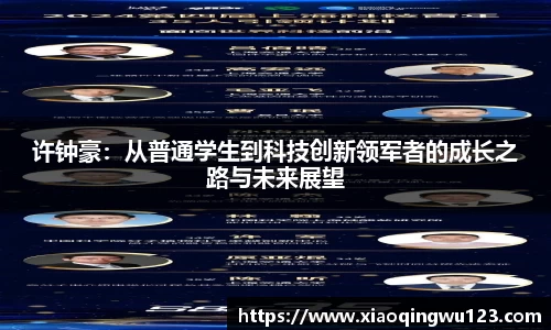 MK体育在线官网