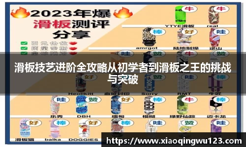 MK体育在线官网