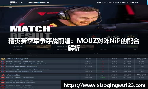 MK体育