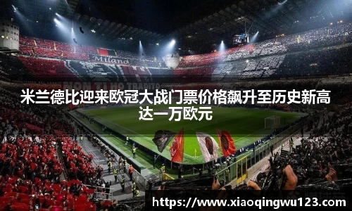 MK体育官方网站