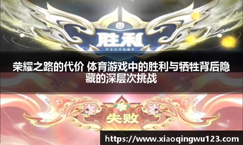 MK体育在线官网