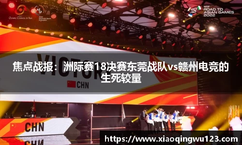 MKSPORTS体育